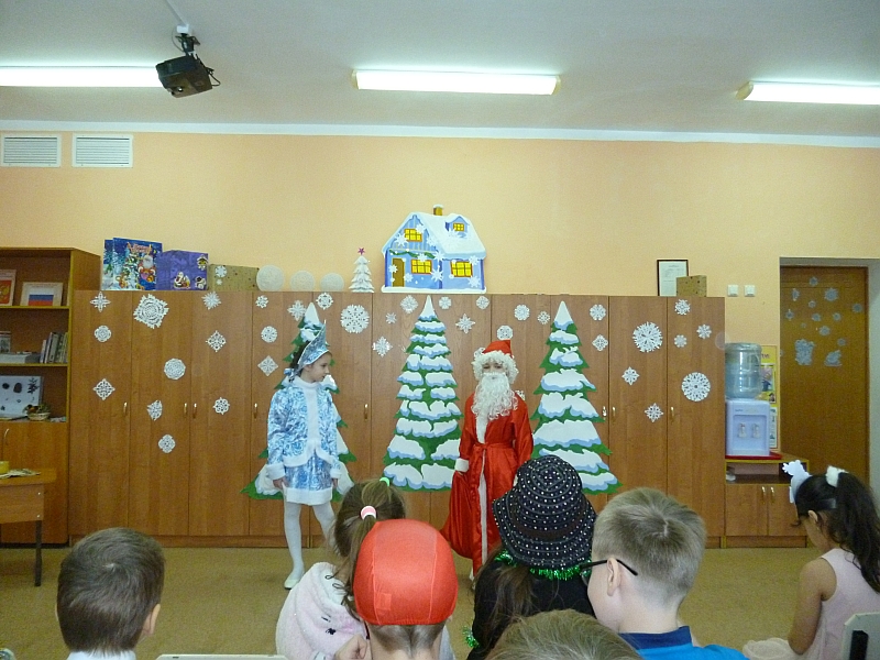 Новый год 2018